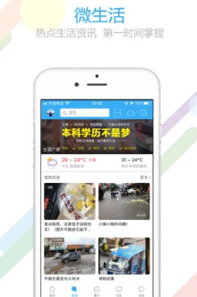 ������app
