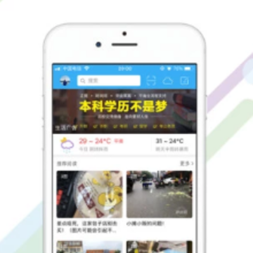 ������app