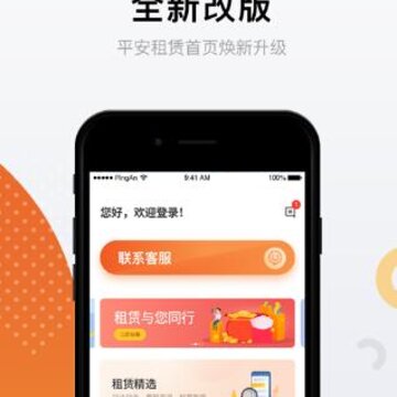 ƽ������app