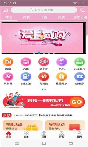 ������