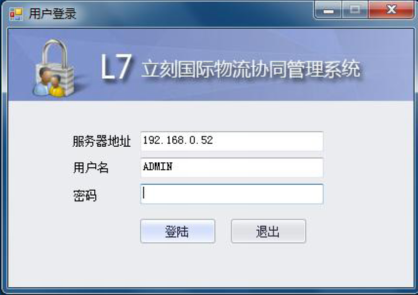 L5����ϵͳ(���̹�����������ϵͳ)