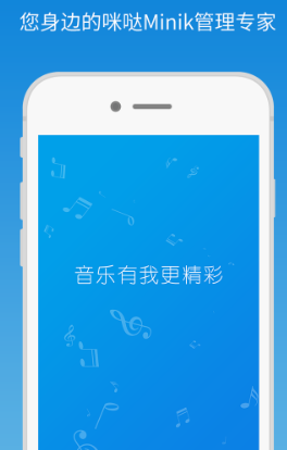 �����ܼ�app