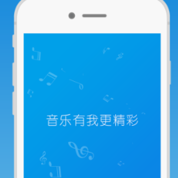 艾美管家app 艾美管家app