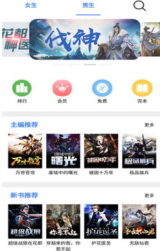 ���Ķ���app