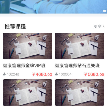 一点通在线 一点通在线