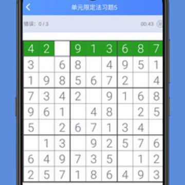 �����߸���app