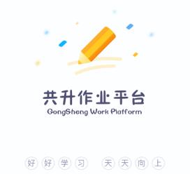 ������ҵƽ̨app
