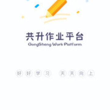 С������ҵƽ̨app