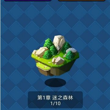 ��˼��Ӣ��