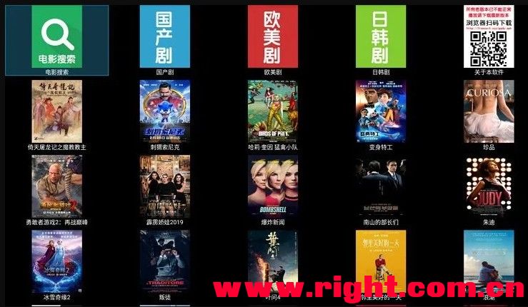 �����Ӱtv
