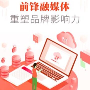 ǰ�淢��