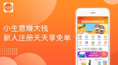 С����app