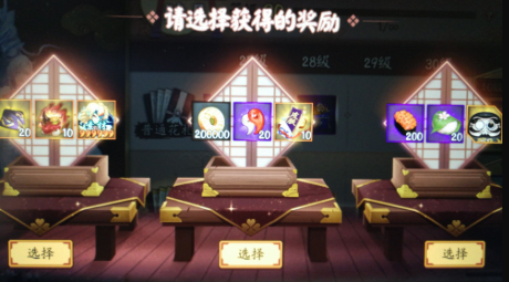 ����ʦ����ս����ѡ�� ����ʦ����ս����ѡ���Ƽ�