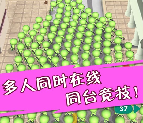 火柴人求生大战 火柴人求生大战