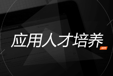 Ӧ���˲�����app