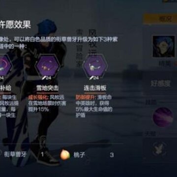 ���Ƶ��ж�����Զ�չ�������ô���� ����Զ�չ��������ɷ���