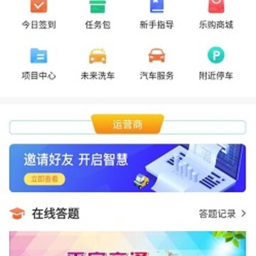 ����app������׬Ǯ