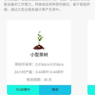 ���ֲ�app