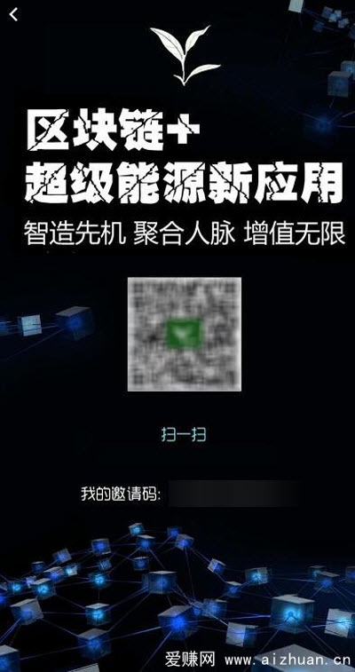 云种茶app 云种茶app