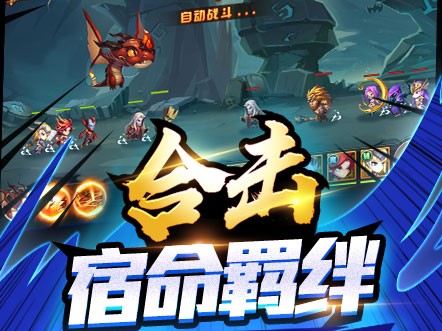 王者纷争百抽版 王者纷争百抽版