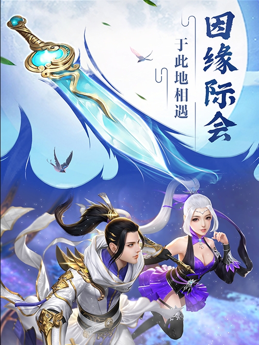 魔境之城BT版 魔境之城BT版