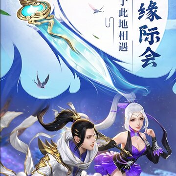 魔境之城BT版 魔境之城BT版