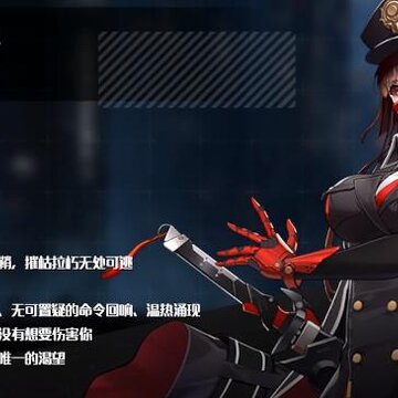洛瑟兰战境 洛瑟兰战境