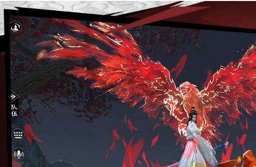 流星群侠传礼包码版 流星群侠传礼包码版