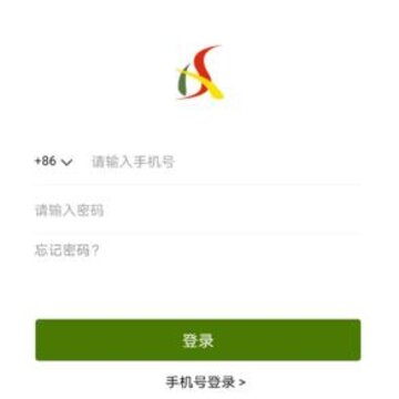 和顺达兴 和顺达兴