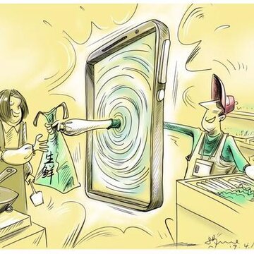 邮乐社区 邮乐社区