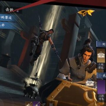 流星群侠传华为用户登录版 流星群侠传华为用户登录版