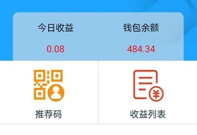 ��Ӱ�޿�app