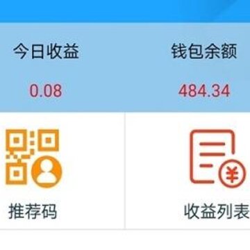 ��Ӱ�޿�app