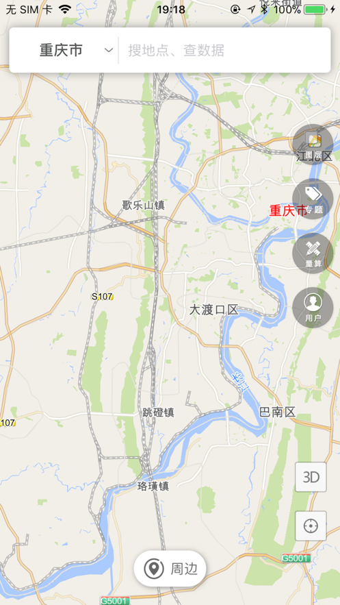 ��������app
