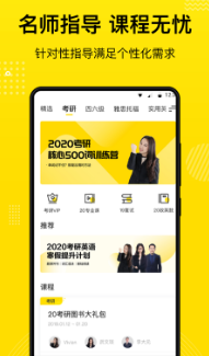 ����ȫ����app