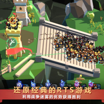 炼金战争破解版 炼金战争破解版