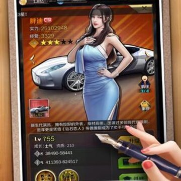 �ҵĺ��������ڹ���