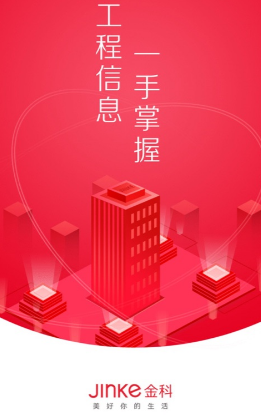 ��Ʒ��app