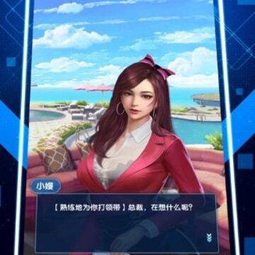 ����һ�����ڹ���