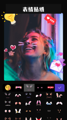 ħ��Pͼapp