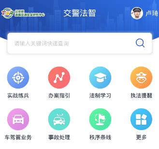 ��������app