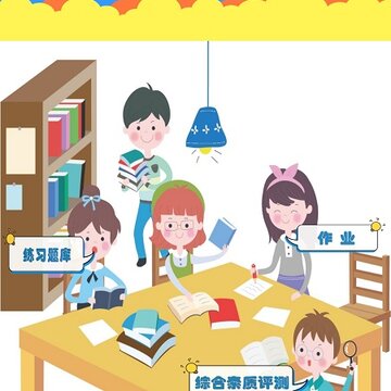 简课堂PAD 简课堂PAD