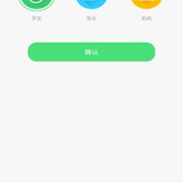 小伯辅导 小伯辅导
