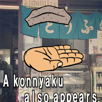 �����ӽӽ�