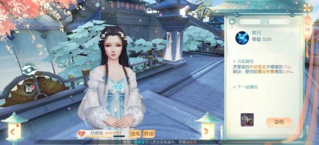 ���뽣��ɽ���ѡ�� ���뽣��ɽѡʲô���