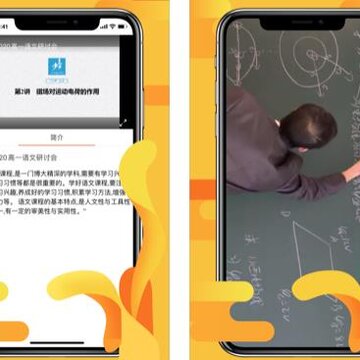 С��ֱ��ƽ̨ios��