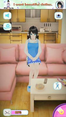 会说话的女朋友破解版 会说话的女朋友破解版