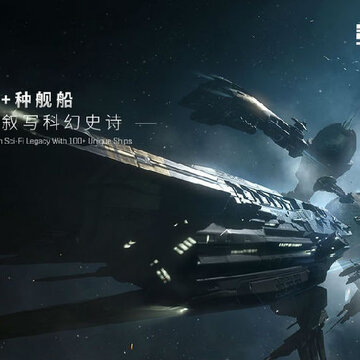 星战前夜晨曦 星战前夜晨曦