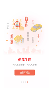 ��������app