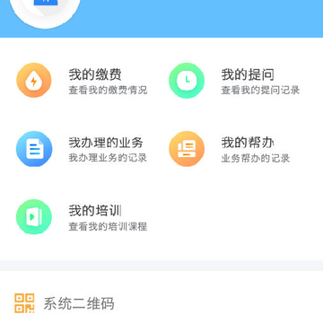 ��Ī��ͼapp